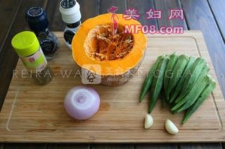 洋葱南瓜烧秋葵的做法步骤：1