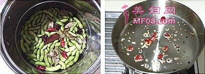 五香毛豆的做法步骤1-2