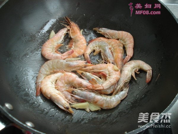 沙茶酱虾的做法