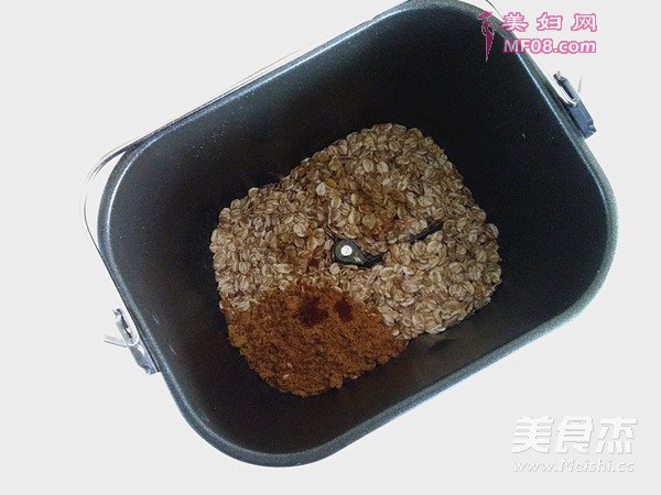 ŵƬ-Homemade Granola