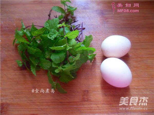 #苏珀尔季度奖薄荷煎蛋#的做法