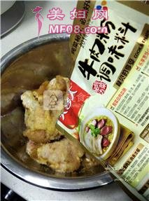咖喱鸡翅根