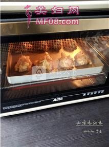 咖喱鸡翅根