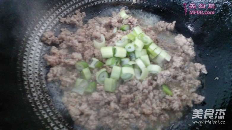 肉末孜然辣酱的做法