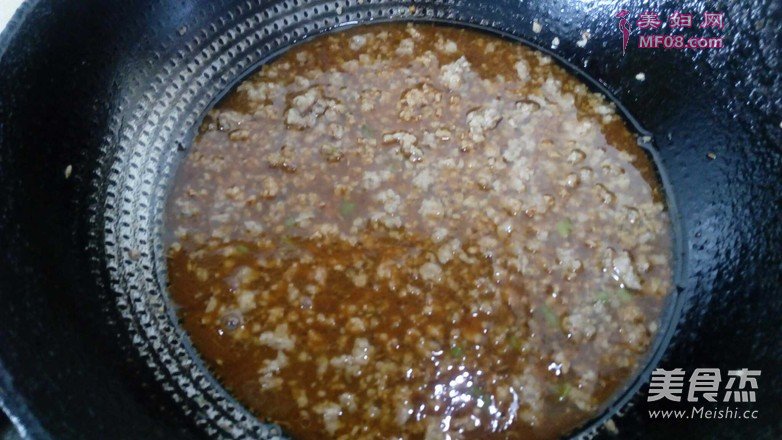 肉末孜然辣酱的做法
