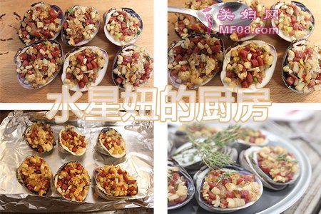 蒜馍烤蛤蛎步骤5-8