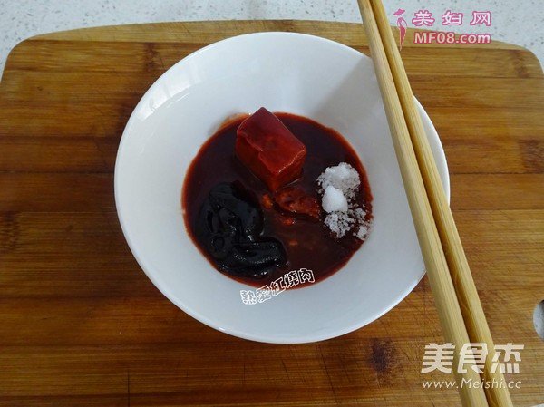 苏泊尔?蒸汽球釜——千层扣肉的做法