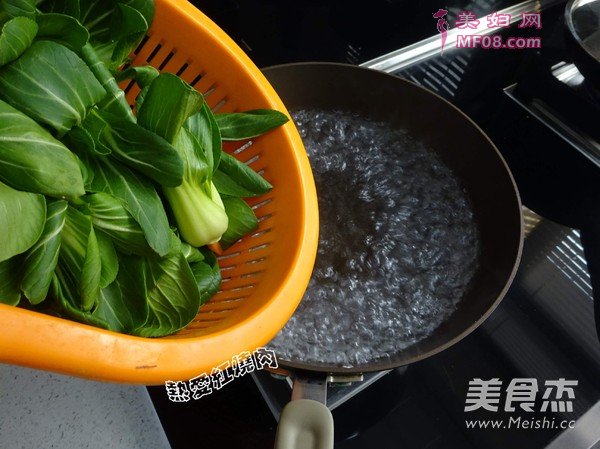 苏泊尔?蒸汽球釜——千层扣肉的做法