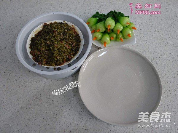 苏泊尔?蒸汽球釜——千层扣肉的做法