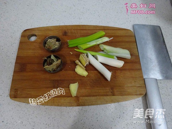 苏泊尔?蒸汽球釜——千层扣肉的做法