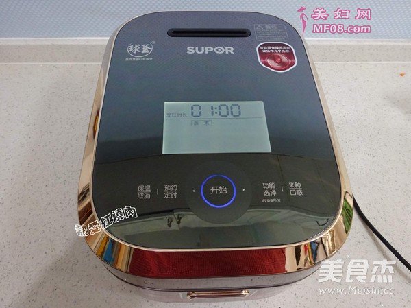 苏泊尔?蒸汽球釜——千层扣肉的做法