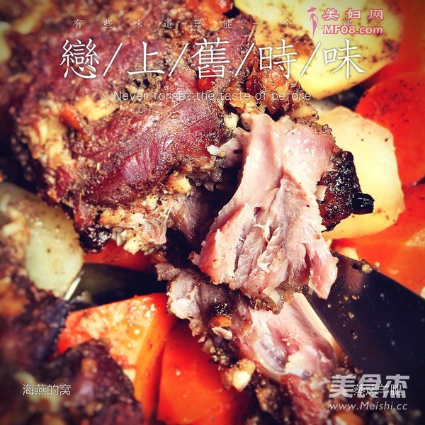 蒸烤小羊腿的做法