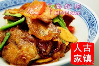 ع裺14