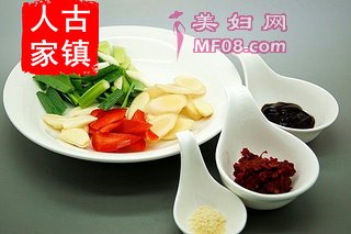 ع裺2