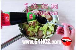 砂锅炖菜菜谱大全8