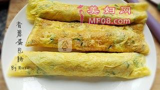 е裺4