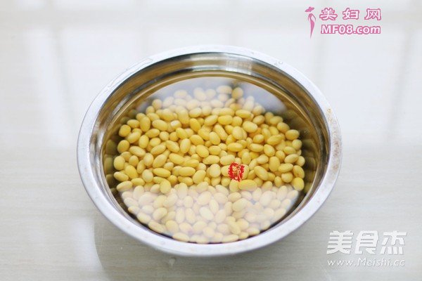 香菇豆豉酱黄豆的做法