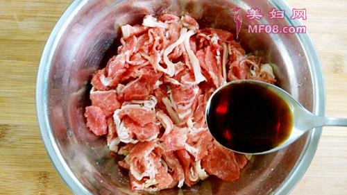 粉蒸羊肉的做法