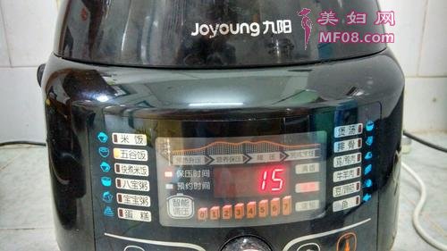 粉蒸羊肉的做法