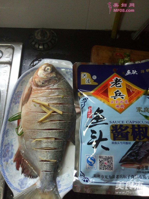 酱椒鱼的做法