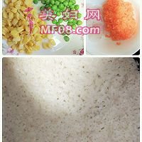虾仁什锦凤梨炒饭的做法图解4
