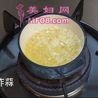 momscook~ط˿ȱ~ʽ~θеͼ3
