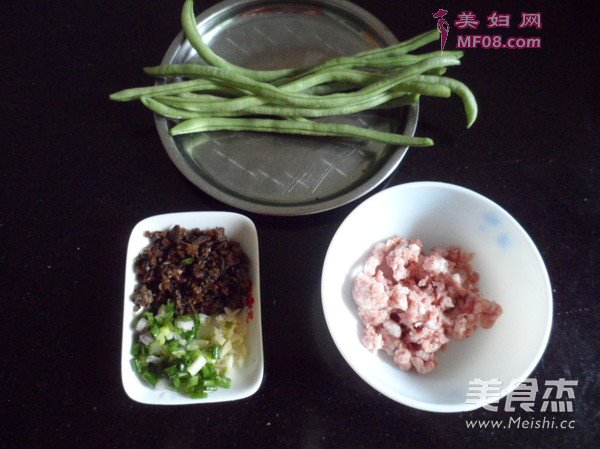 肉末四季豆的做法