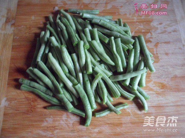 肉末四季豆的做法