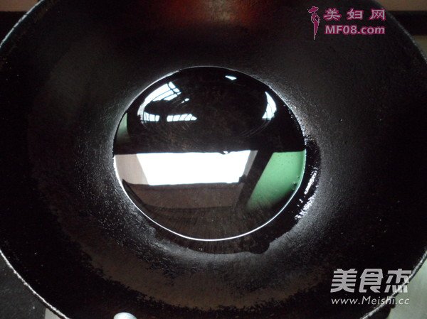 肉末四季豆的做法