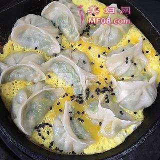 ȵ裺8