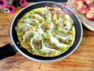 抱蛋煎饺的做法步骤：17
