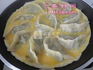 抱蛋煎饺的做法步骤：12