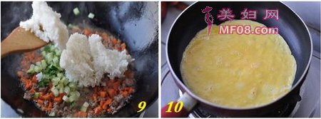 ţⶡ׷9-10