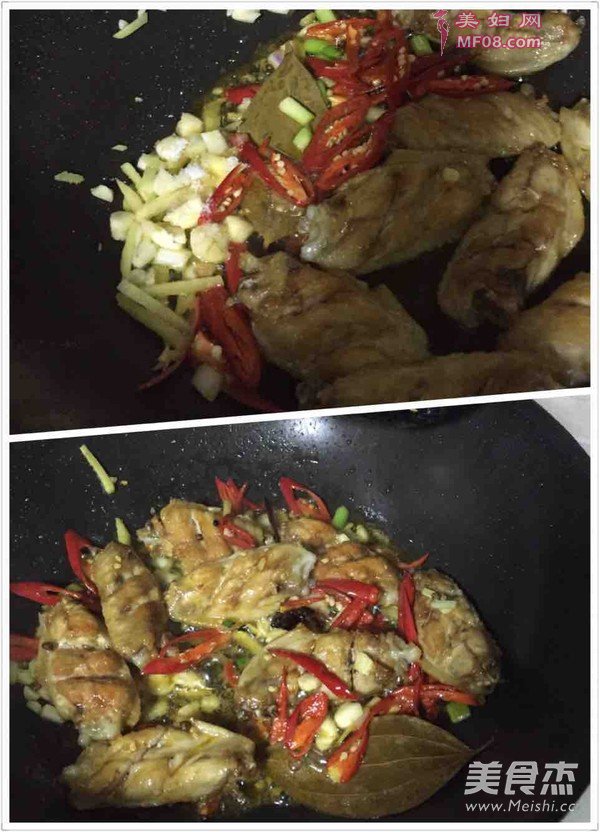 香辣鸡翅的做法