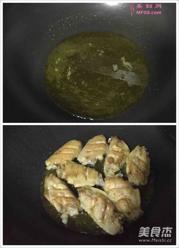香辣鸡翅的做法