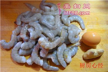 虾仁山药烧大葱步骤1