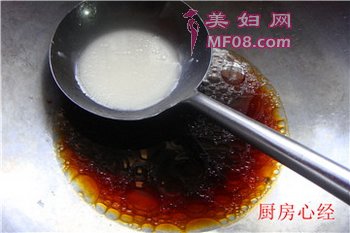 虾仁山药烧大葱步骤9