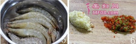 椒盐虾步骤5-6