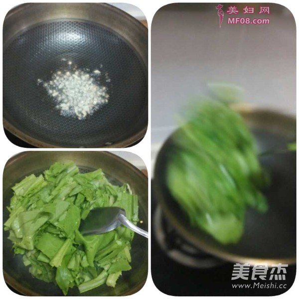 蒜蓉油麦菜的做法