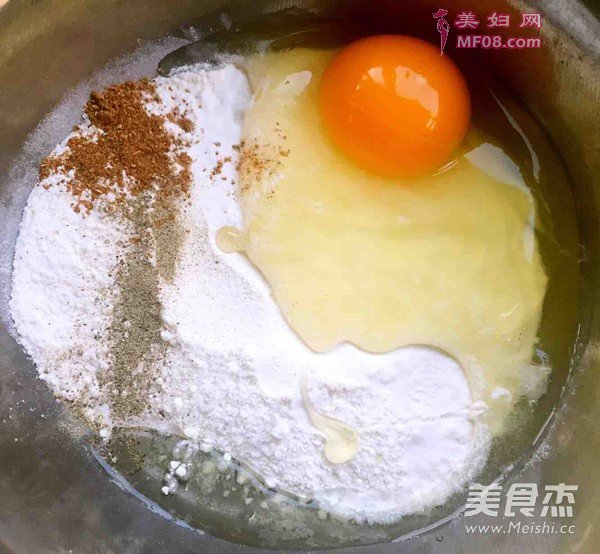 中式煎三文鱼的做法