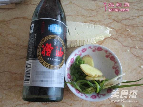 腌汆的做法