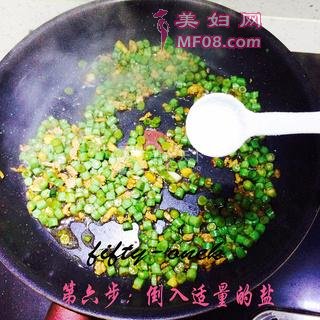 豆角肉沫