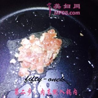豆角肉沫