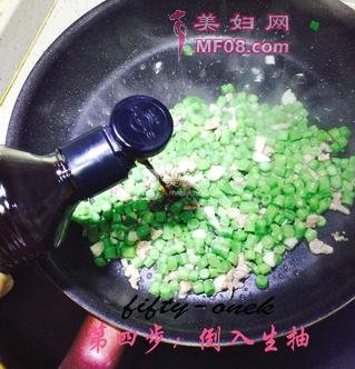 豆角肉沫