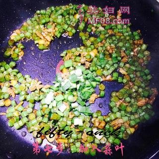豆角肉沫