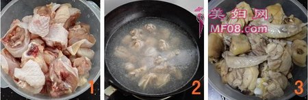 咖喱山药鸡步骤1-3
