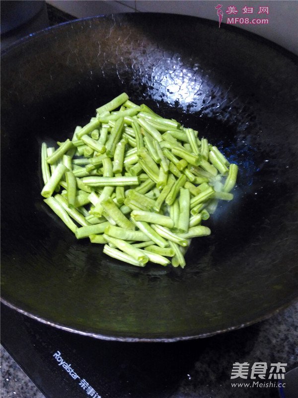 家常四季豆的做法
