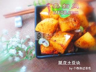 ȻƤ裺7