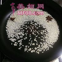 荷叶粉蒸肉的做法图解2