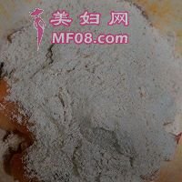 荷叶粉蒸肉的做法图解3